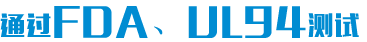 高新技術(shù)企業(yè)-大型毛刷廠(chǎng)-傲群刷業(yè)