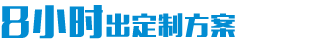 用心做好每1根毛刷-傲群毛刷廠(chǎng)