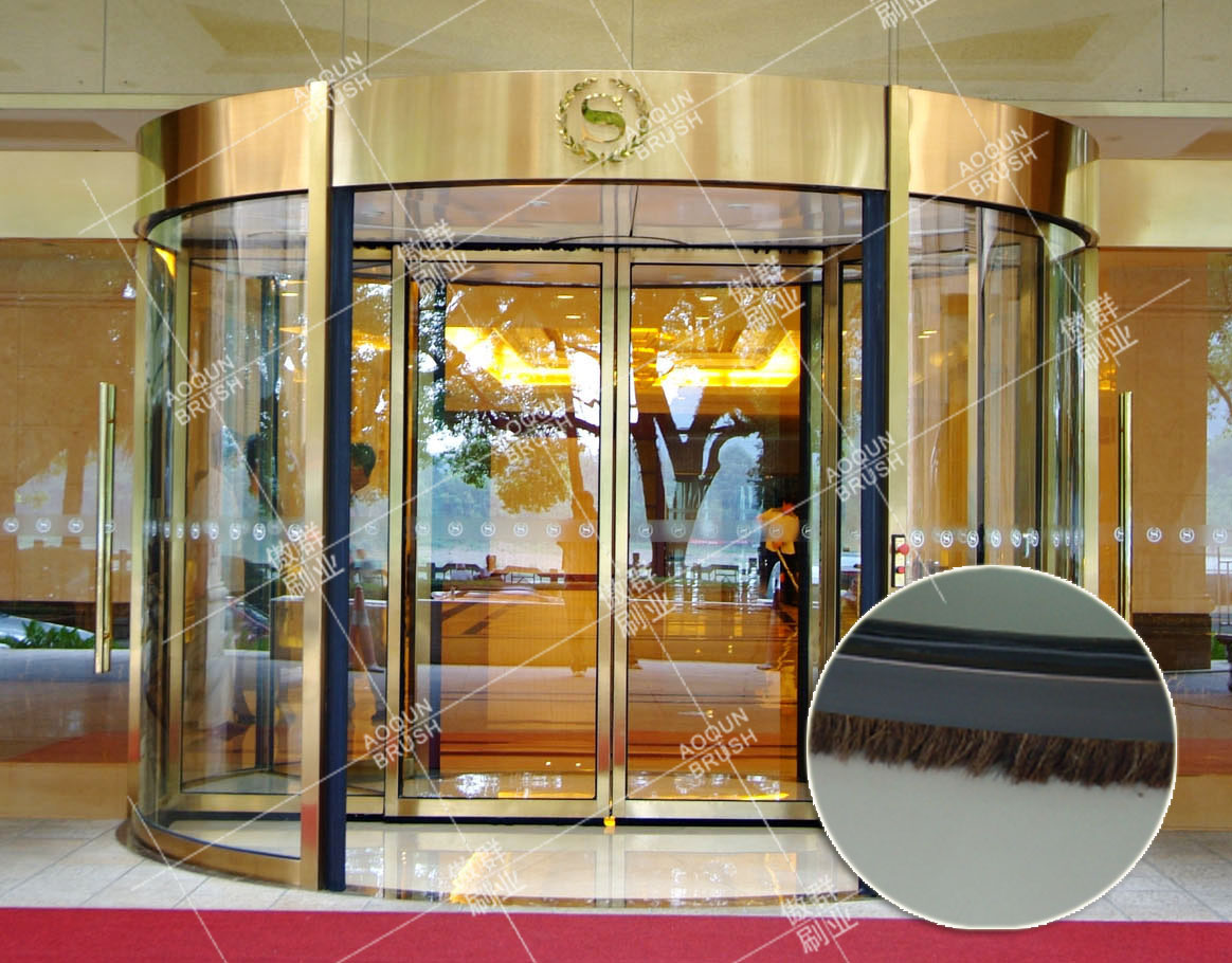 專業(yè)的旋轉門密封毛刷定制生產廠家【傲群刷業(yè)】