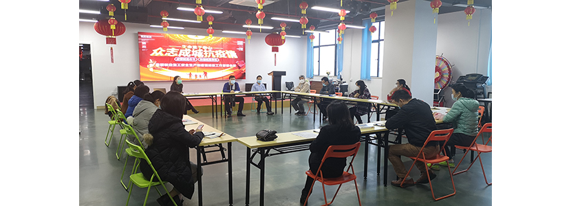 傲群刷業(yè)同努力，打贏疫情殲滅戰(zhàn)！