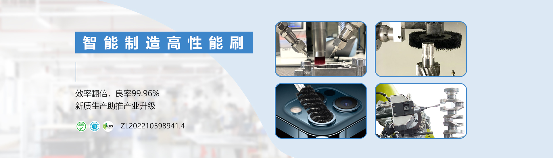 毛刷輥-工業(yè)毛刷輥廠(chǎng)家生產(chǎn)認(rèn)準(zhǔn)傲群