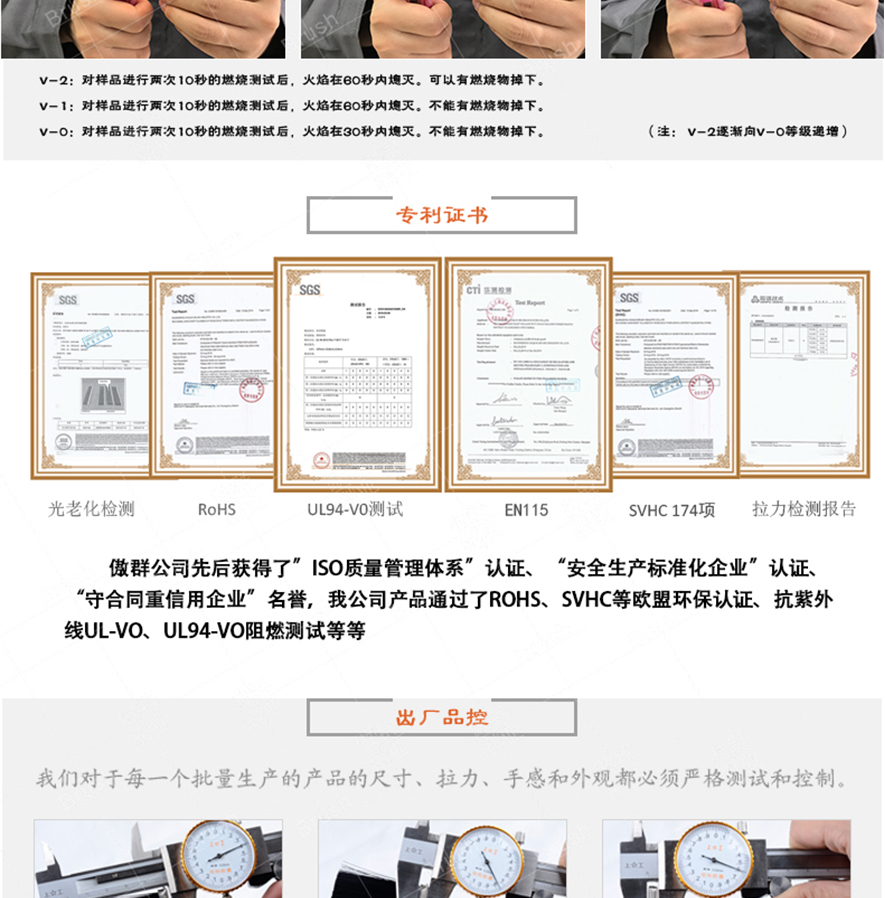 工業(yè)彈簧刷