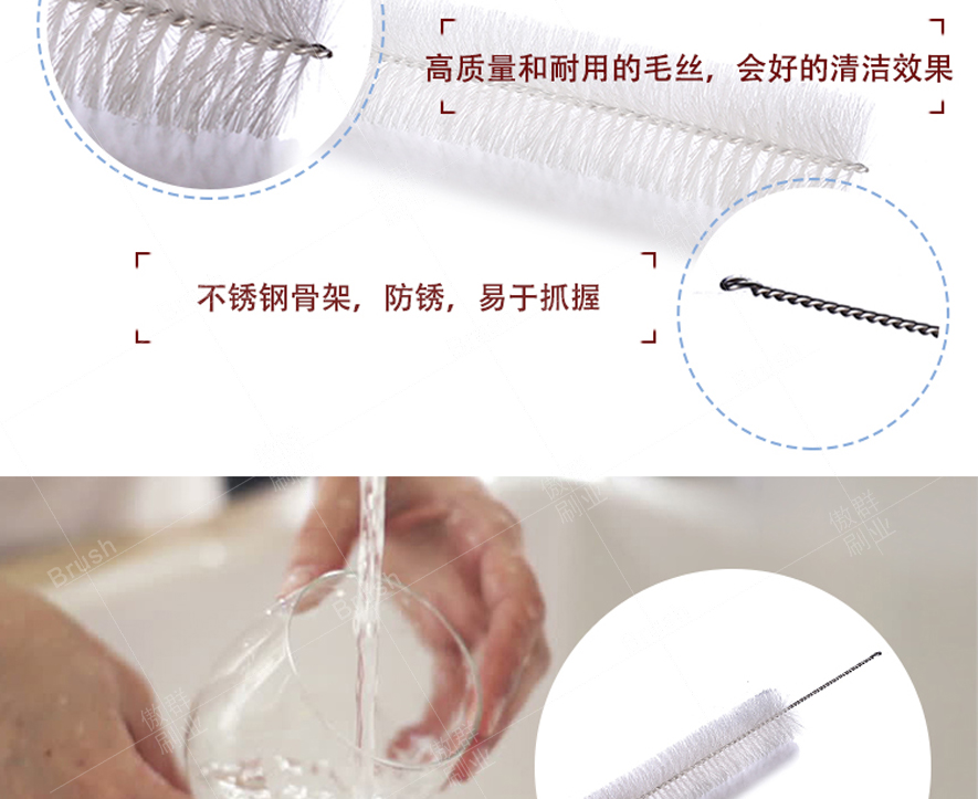 酒瓶刷細(xì)節(jié)圖 酒瓶刷細(xì)節(jié)圖