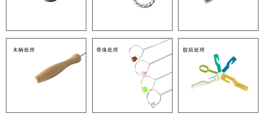 醫(yī)療刷尾部處理技術(shù)3 醫(yī)療刷尾部處理技術(shù)3
