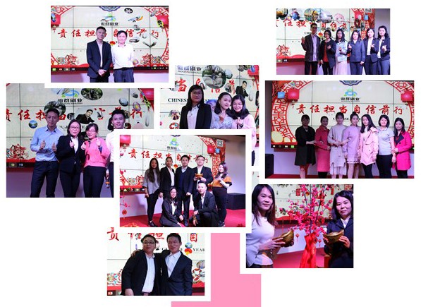 2019迎春團(tuán)年晚宴4.jpg 2019迎春團(tuán)年晚宴4.jpg