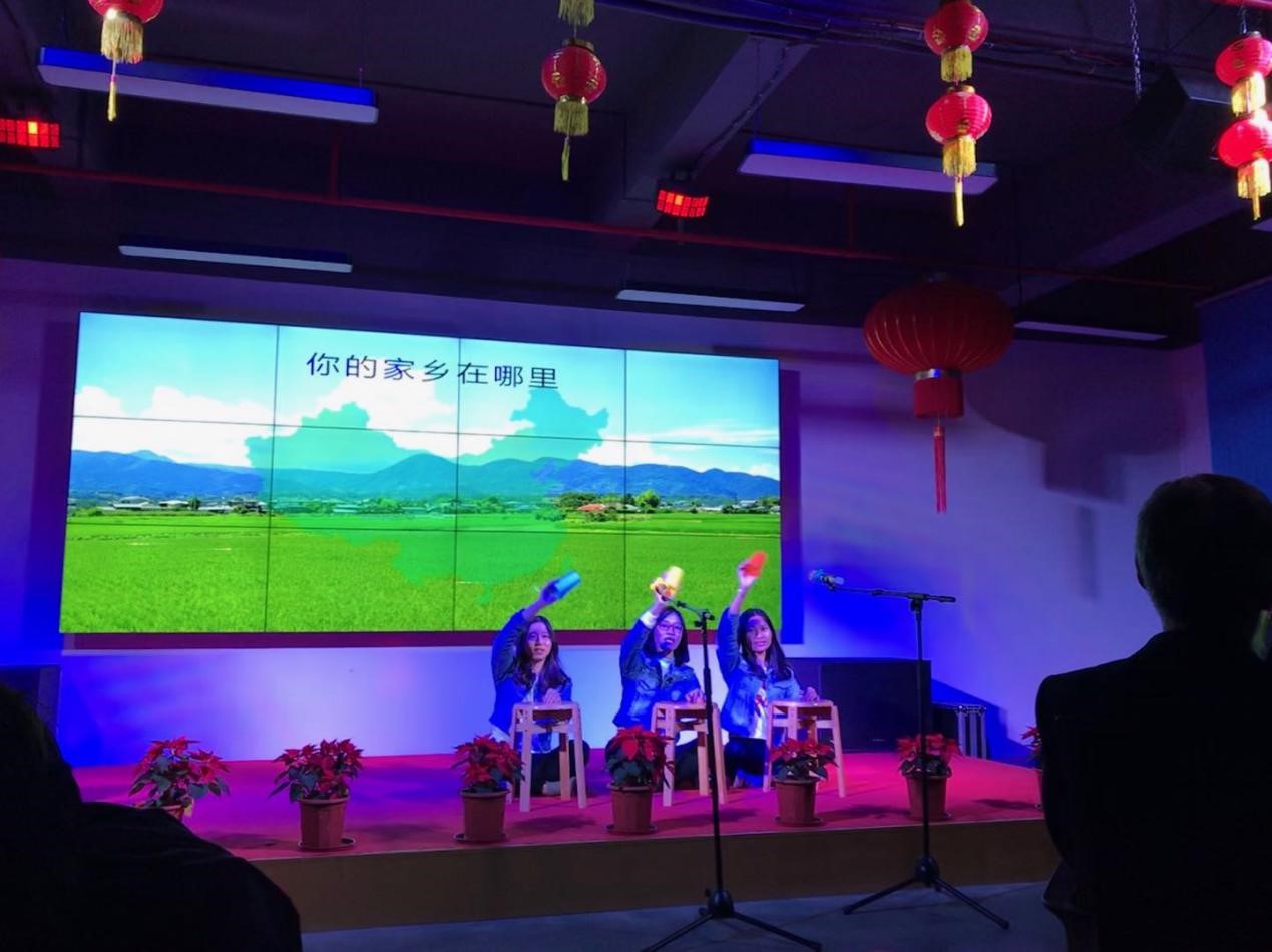2019迎春團(tuán)年晚宴14.jpg 2019迎春團(tuán)年晚宴14.jpg
