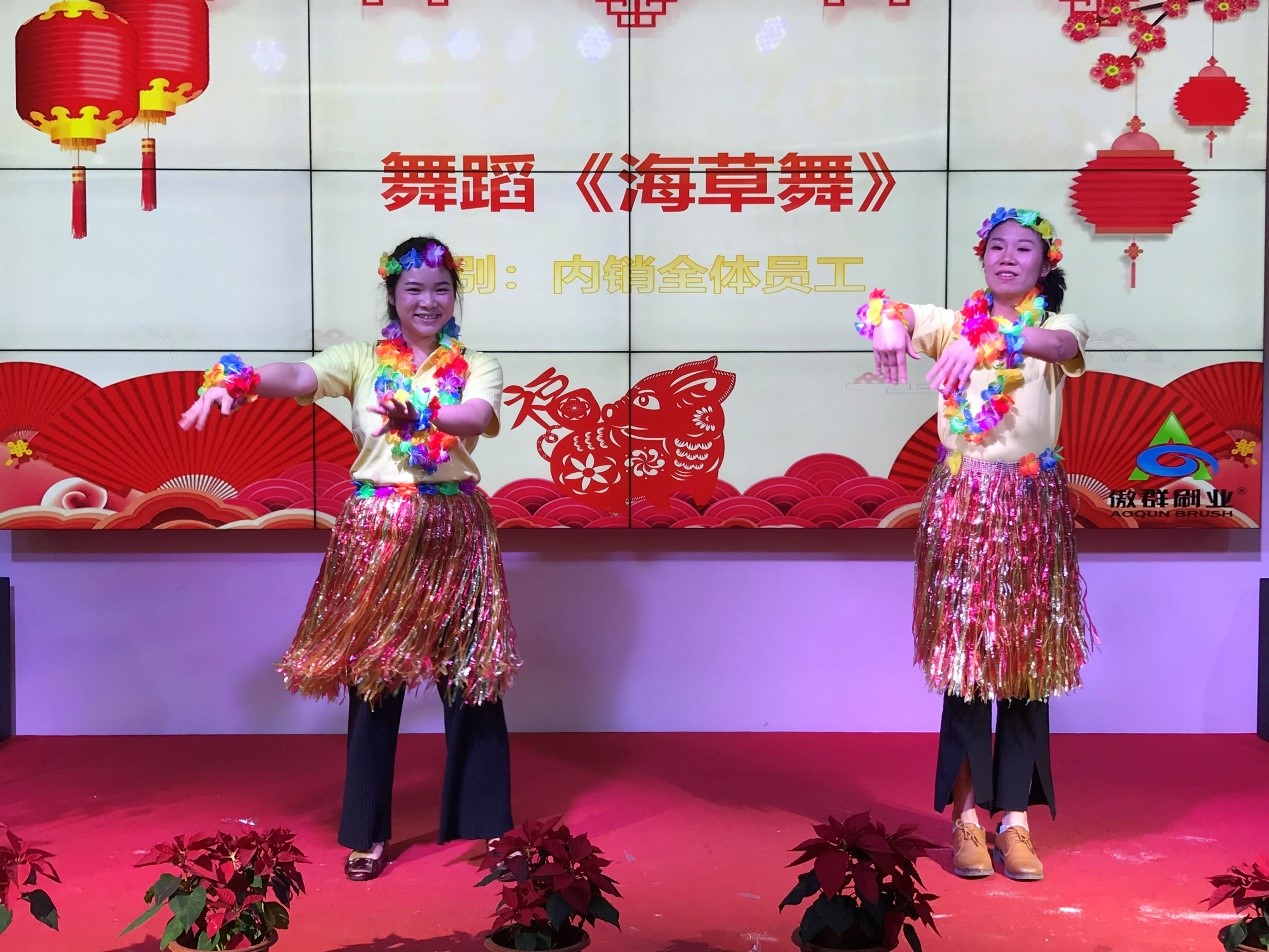 2019迎春團(tuán)年晚宴17.jpg 2019迎春團(tuán)年晚宴17.jpg
