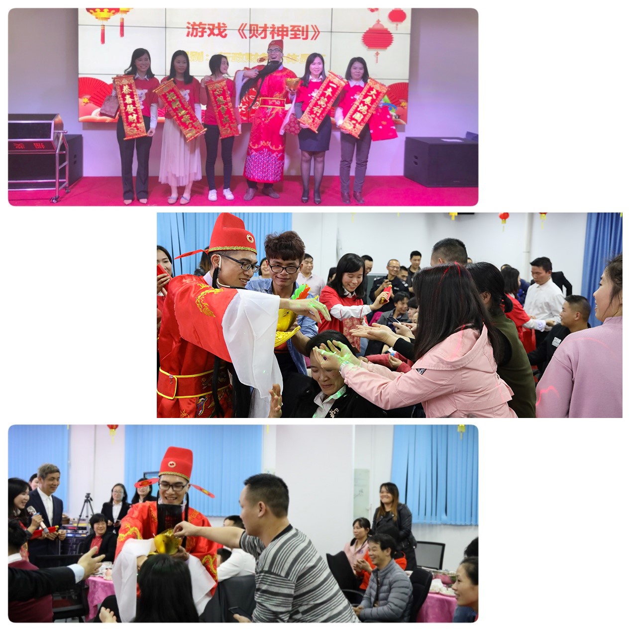 2019迎春團(tuán)年晚宴19.jpg 2019迎春團(tuán)年晚宴19.jpg