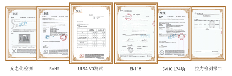扶梯毛刷廠家 扶梯毛刷廠家