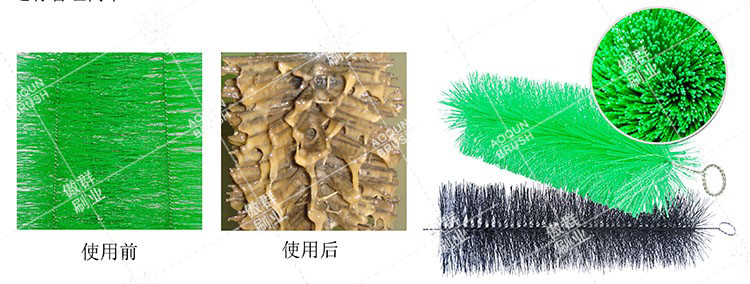 背濾缸用過濾毛刷 背濾缸用過濾毛刷