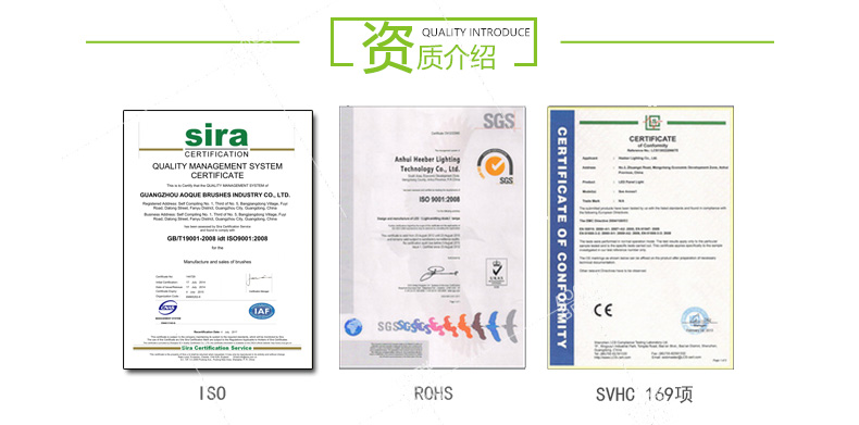密封用毛刷條 密封用毛刷條