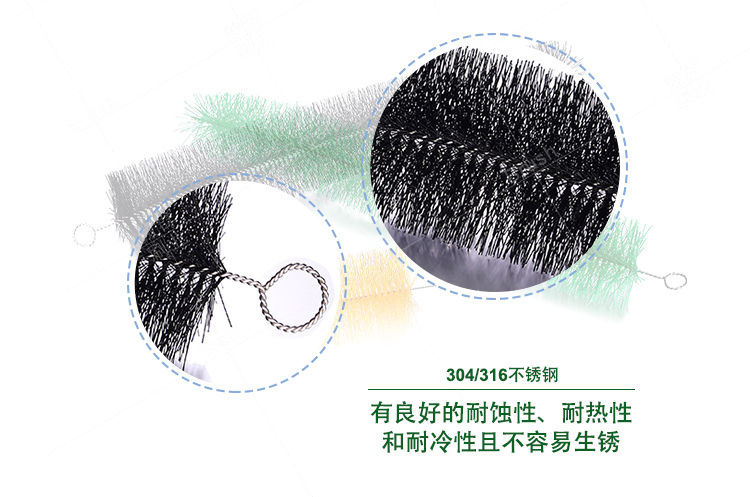 塑料過濾毛刷 塑料過濾毛刷