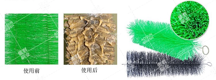 觀賞魚(yú)池過(guò)濾毛刷 觀賞魚(yú)池過(guò)濾毛刷