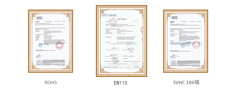 扶梯兩側(cè)的毛刷 扶梯兩側(cè)的毛刷