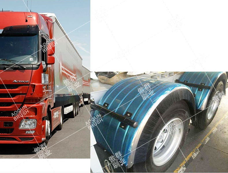 雨簾擋泥板毛刷 雨簾擋泥板毛刷