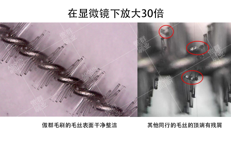 試管清潔刷 試管清潔刷