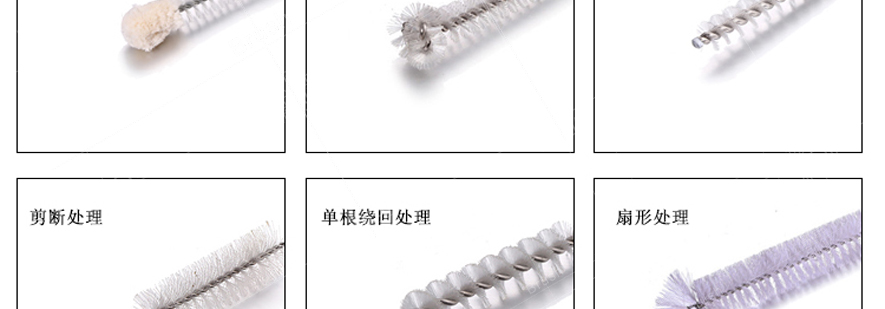 醒酒器清潔毛刷 醒酒器清潔毛刷
