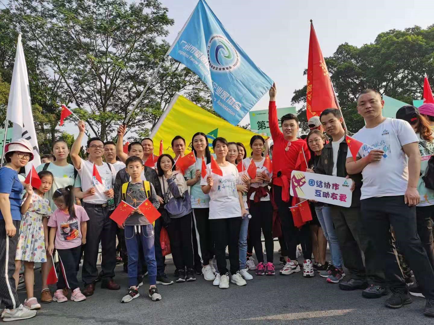 傲群刷業(yè) 傲群刷業(yè)