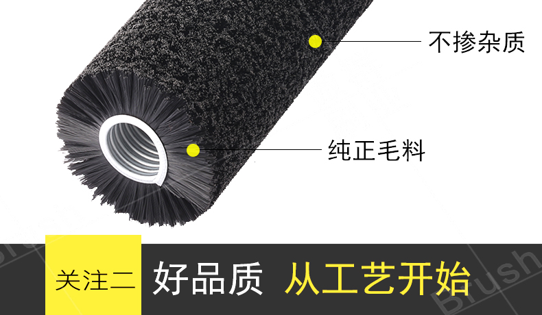 清洗機毛刷輥 清洗機毛刷輥