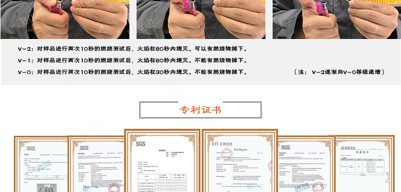 工業(yè)用毛刷 工業(yè)用毛刷