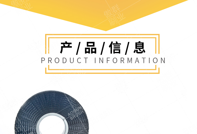 尼龍彈簧刷 尼龍彈簧刷