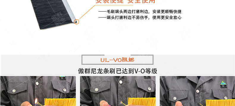 不銹鋼尼龍刷 不銹鋼尼龍刷