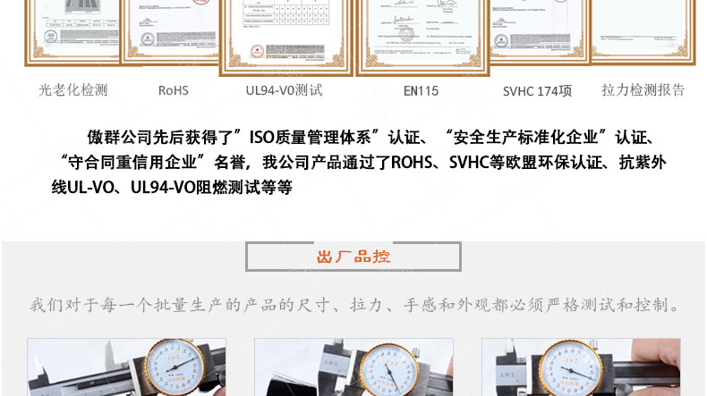 尼龍刷 尼龍刷