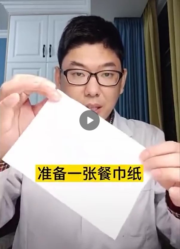 毛刷 毛刷