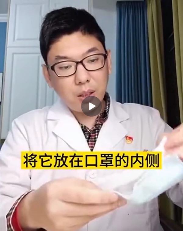 毛刷 毛刷