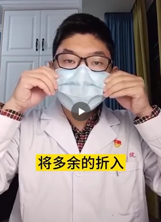 毛刷 毛刷