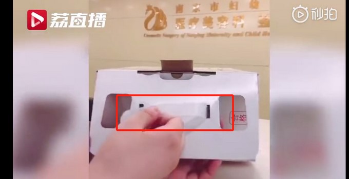 毛刷 毛刷