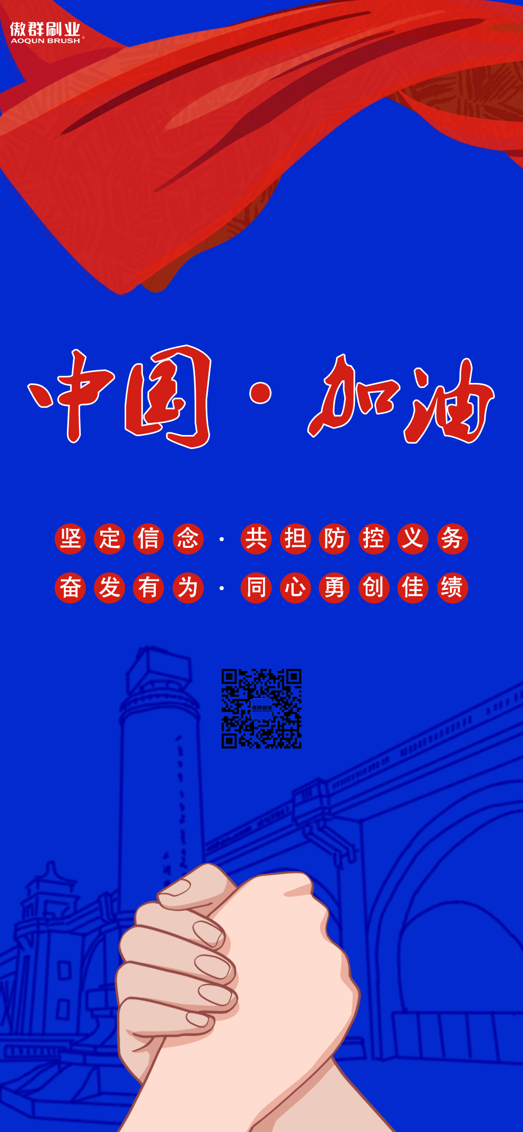 一次性內(nèi)窺鏡刷 一次性內(nèi)窺鏡刷