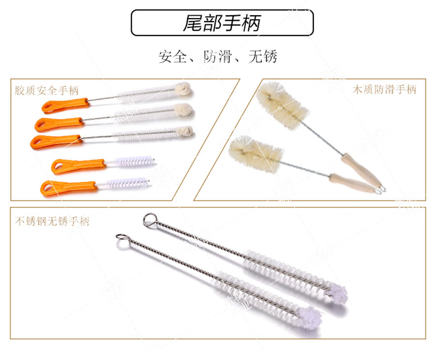 瓶刷 瓶刷