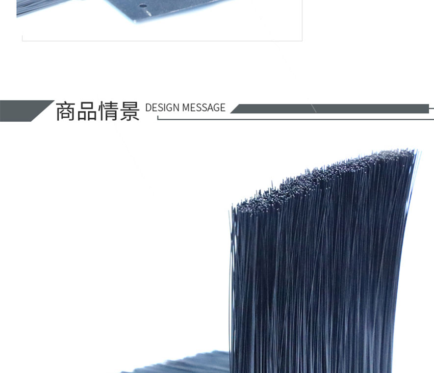橡膠唇條刷