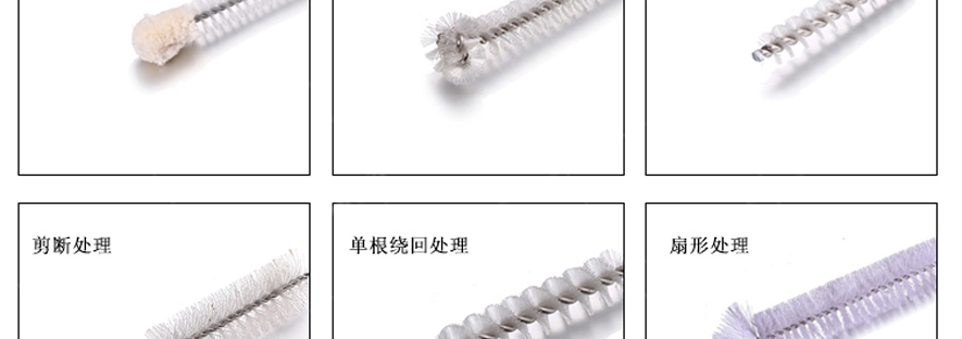 醫(yī)用清潔刷
