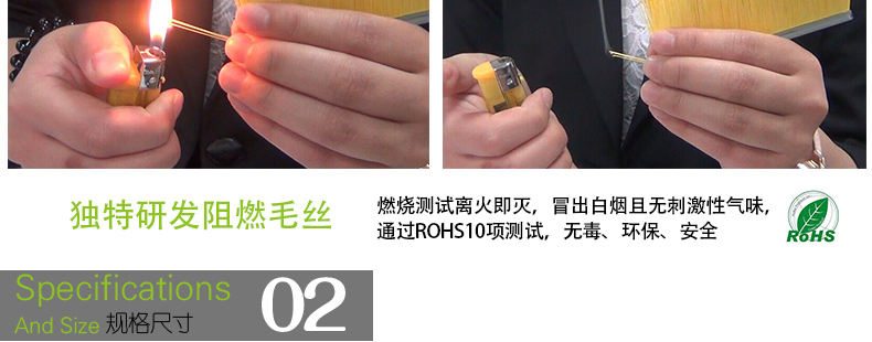 PA條刷 PA條刷