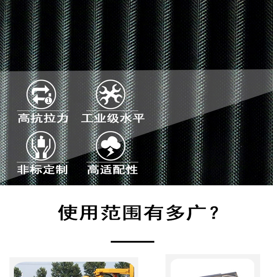 尼龍刷輥 尼龍刷輥