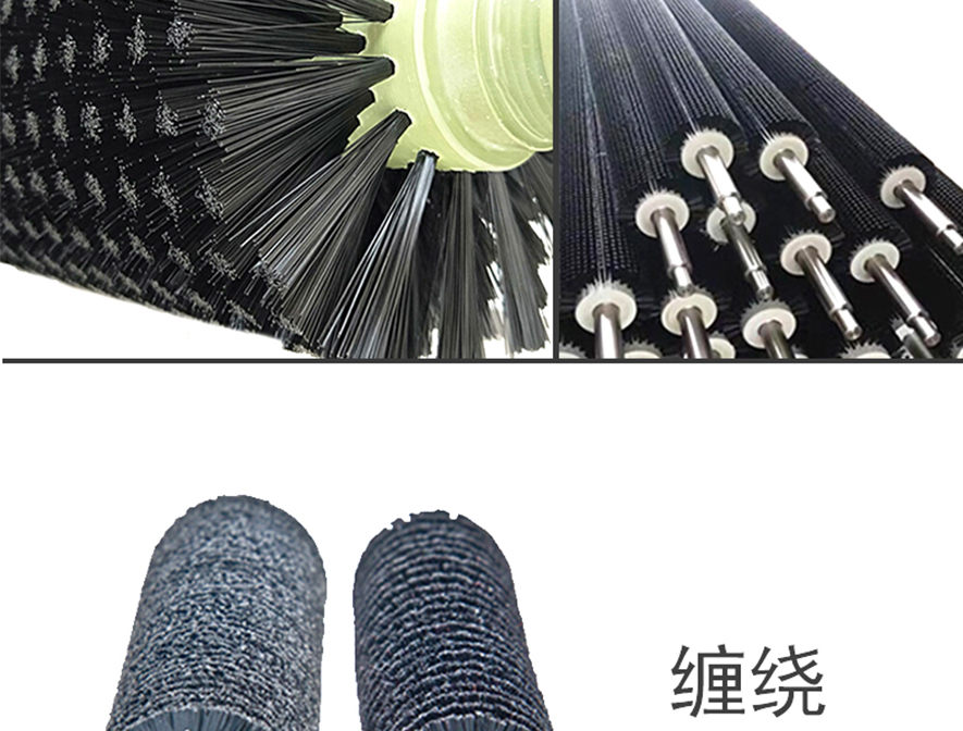 尼龍刷輥 尼龍刷輥