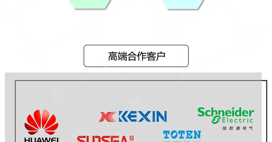 機(jī)柜穿線毛刷 機(jī)柜穿線毛刷