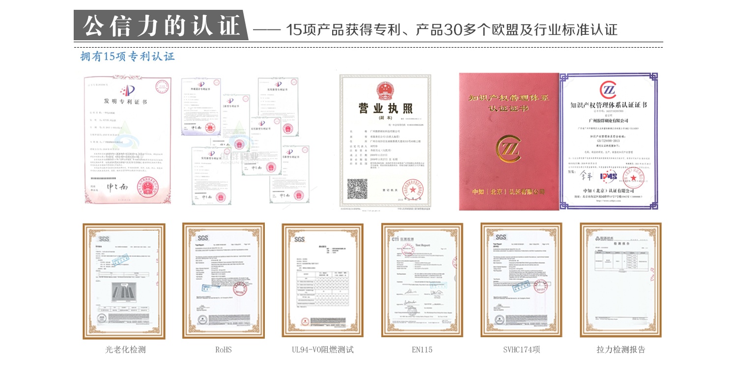 毛刷廠 毛刷廠
