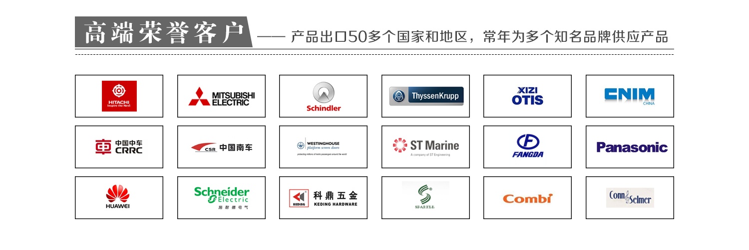 毛刷廠 毛刷廠