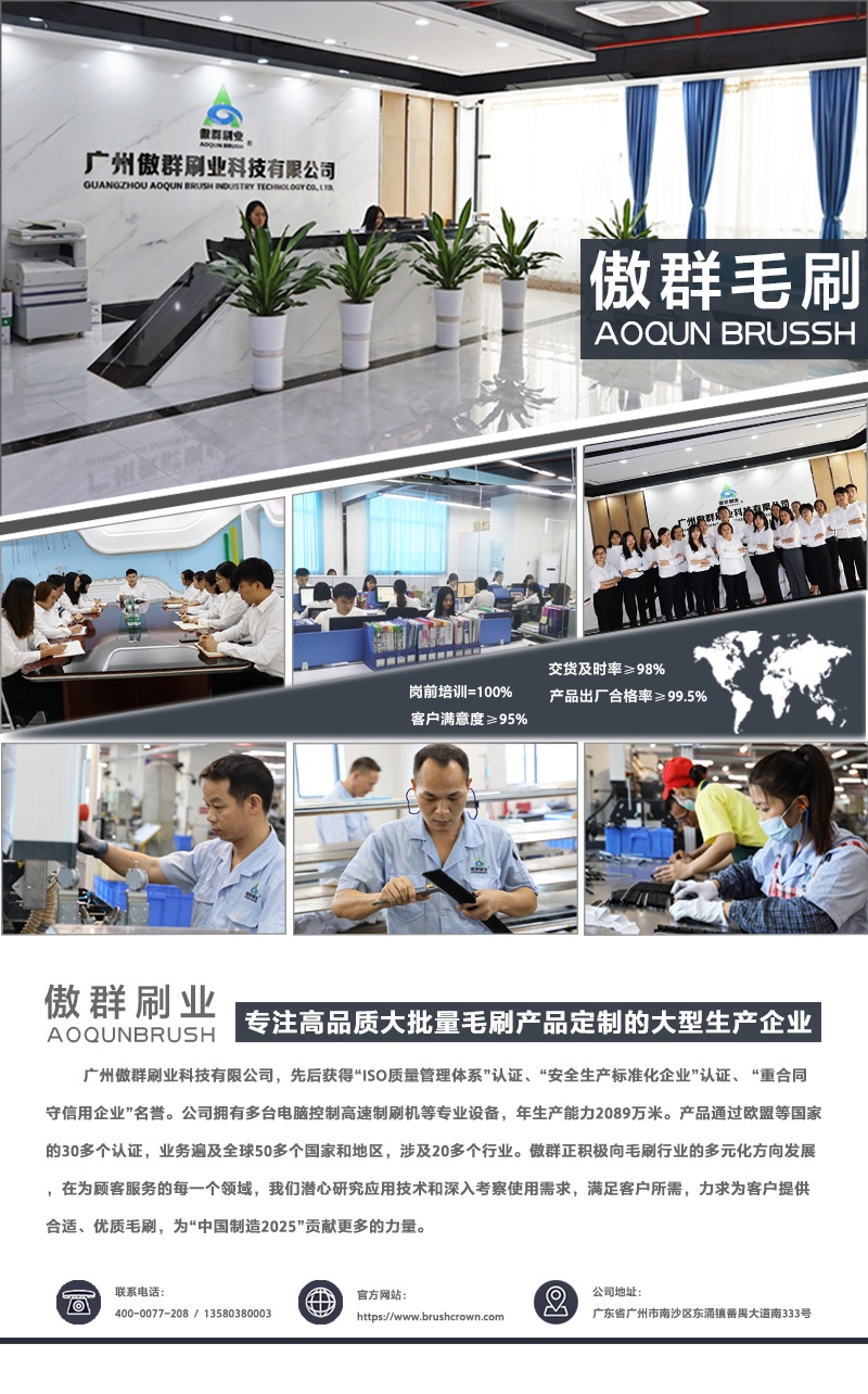 弘揚(yáng)端午文化 有你有我有傲群 弘揚(yáng)端午文化 有你有我有傲群