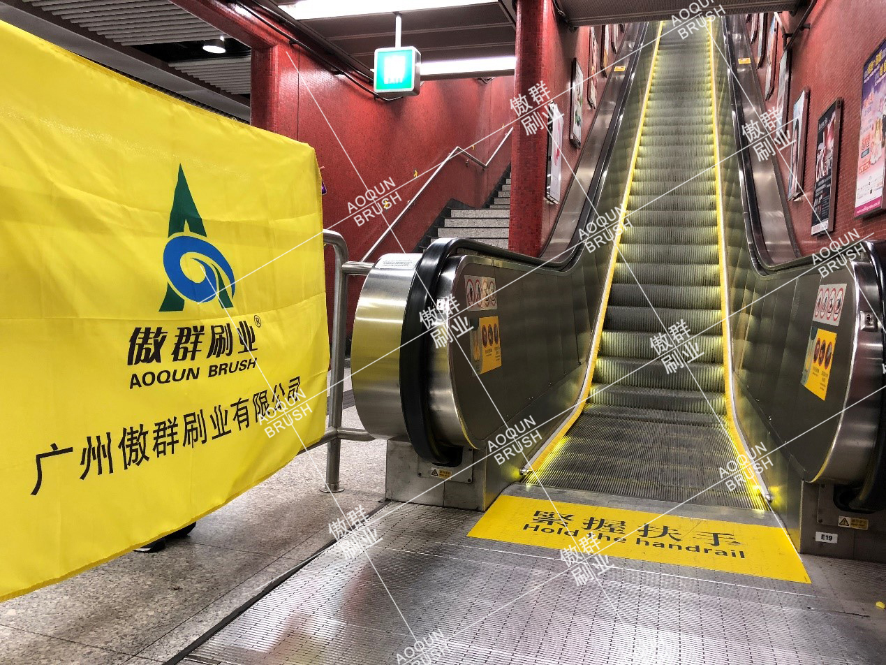 阻燃扶梯條刷 阻燃扶梯條刷