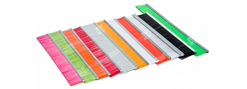 工業(yè)毛刷條