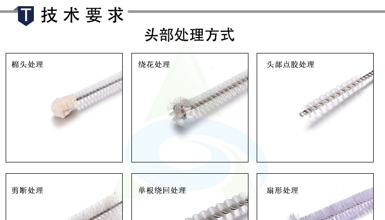 奶嘴刷 奶嘴刷