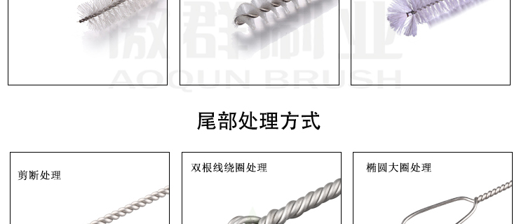 奶嘴刷 奶嘴刷