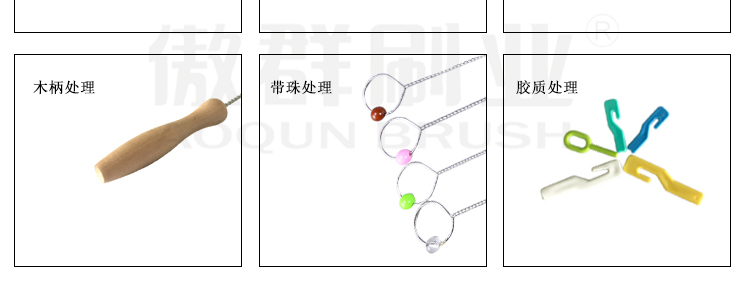 C公共部分(沒有流程)-中文_04.jpg C公共部分(沒有流程)-中文_04.jpg