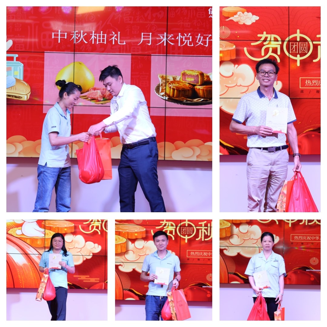 禮贊祖國71周年，傲群喜迎國慶中秋