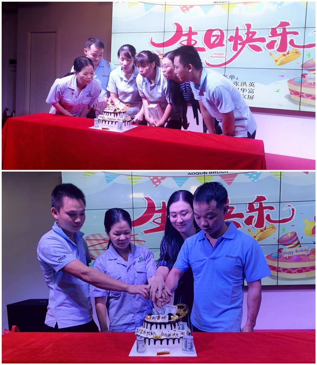 禮贊祖國71周年，傲群喜迎國慶中秋
