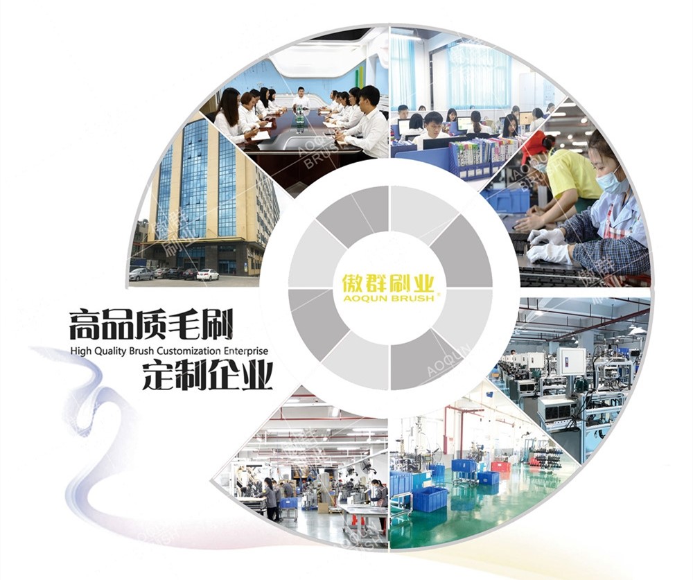 禮贊祖國71周年，傲群喜迎國慶中秋